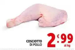 Deco Market COSCIOITTO DI POLLO offerta