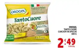 Deco Market Orogel TantoCuore Carciofi in Spicchi offerta