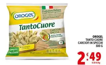 Deco Market Orogel TantoCuore Carciofi in Spicchi offerta