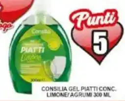 Pewex Consilia Gel Piatti Conc. offerta