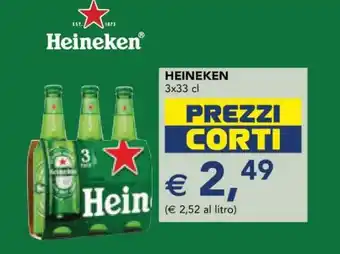 Esselunga HEINEKEN offerta