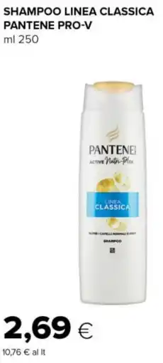 Tigre Shampoo linea classica pantene pro-v offerta