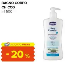 Tigre Bagno corpo chicco offerta