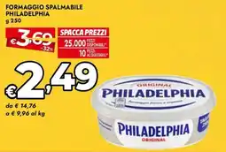 Bennet Formaggio spalmabile Philadelphia offerta