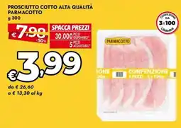 Bennet Prosciutto cotto alta qualità Parmacotto offerta