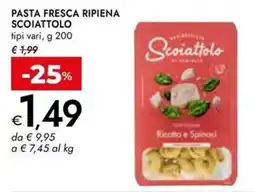 Bennet Pasta fresca ripiena Scoiattolo offerta