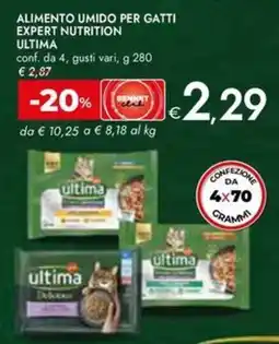Bennet Alimento umido per gatti Ultima offerta