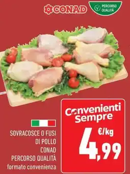 Conad Sovracosce o fusi di pollo conad percorso qualità offerta