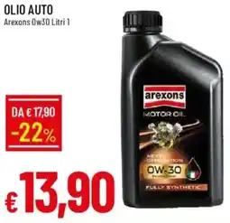 Galassia Olio auto offerta