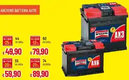Galassia Arexons batteria auto offerta
