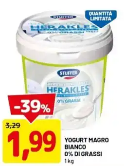 DPiù Yogurt magro bianco 0% di grassi offerta