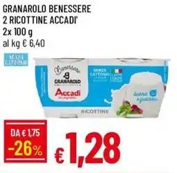 Galassia Granarolo benessere 2 ricottine accadi' offerta