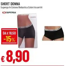 Galassia Superga Short donna offerta