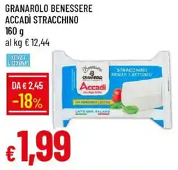 Galassia Granarolo benessere accadì stracchino offerta