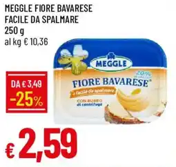 Galassia Meggle fiore bavarese facile da spalmare offerta