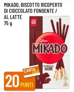 Galassia Mikado, biscotto ricoperto di cioccolato fondente/ al latte offerta