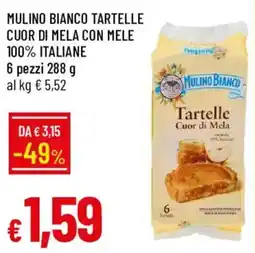Galassia Mulino bianco tartelle cuor di mela con mele 100% italiane offerta