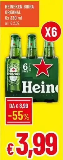 Galassia Heineken birra original offerta