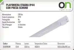 Gbc Plafoniera stagna ip44 con presa schuko offerta