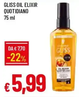 Galassia Gliss oil elixir quotidiano offerta