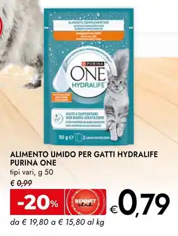 Bennet Alimento umido per gatti hydralife Purina One offerta