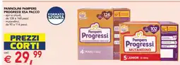 Esselunga PANNOLINI PAMPERS PROGRESSI ESA PACCO offerta