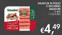 Coal Salsiccia di pollo e tacchino Amadori offerta