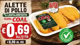Coal Alette di pollo FILIERA COAL offerta