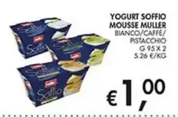 Coal Yogurt Soffio Mousse Muller offerta