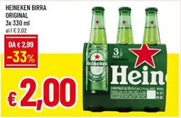 Famila Heineken Birra Original offerta