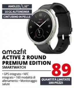 Comet amazfit ACTIVE 2 ROUND PREMIUM EDITION SMARTWATCH offerta