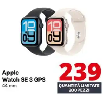Comet Apple Watch SE 3 GPS offerta