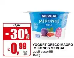 Il Gigante YOGURT GRECO MAGRO MIKONOS MEVGAL offerta