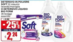 Il Gigante Soft offerta