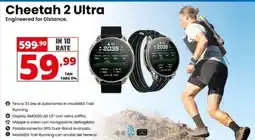 Comet Cheetah 2 Ultra offerta