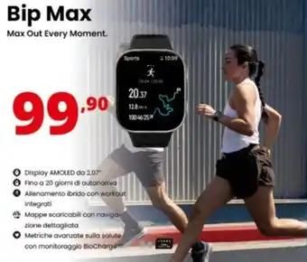 Comet Bip Max offerta
