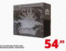 Comet Pokémon SET ALLENATORE FUORICLASSE MEGAEVOLUZIONE - BUIO PESTO offerta