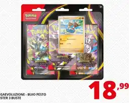 Comet Pokémon Buio Pesto offerta