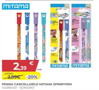 Penna cancellabile Mitama Spinnypen