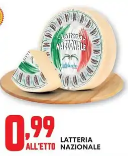 Pam Latteria Nazionale offerta
