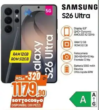 SAMSUNG S26 Ultra