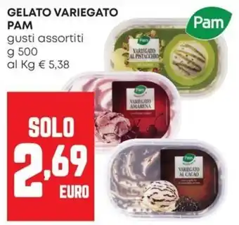Pam Gelato variegato Pam offerta