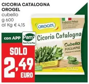 Pam Cicoria Catalogna Orogel offerta