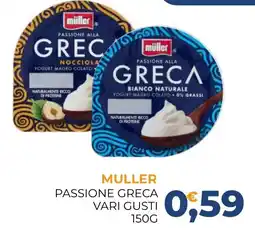 Moderna MULLER PASSIONE GRECA offerta