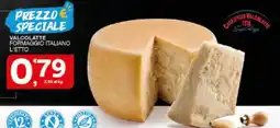 Sisa Valcolatte Formaggio Italiano offerta