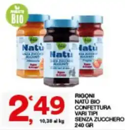 Sisa RIGONI NATÙ BIO CONFETTURA offerta
