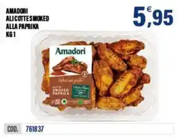 Adhoc Amadori ali cotte smoked alla paprika offerta