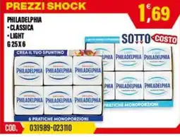 Adhoc Philadelphia offerta