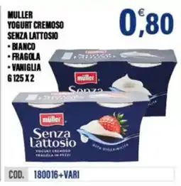 Adhoc Muller Yogurt Cremoso Senza Lattosio offerta