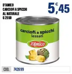 Adhoc D'Amico carciofi a spicchi lessati offerta